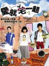 楊丞琳演過的電影電視劇線上看_影視作品大全_好看的明星