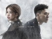 戒不掉（原聲版）