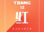 崔佳瑩歌曲歌詞大全_崔佳瑩最新歌曲歌詞