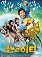 最新2011-2000韓國電影_2011-2000韓國電影大全/排行榜_好看的電影