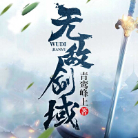 永遠歌曲歌詞大全_永遠最新歌曲歌詞