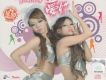 CT Girls歌曲歌詞大全_CT Girls最新歌曲歌詞