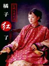 最新2011-2000內地家庭電視劇_好看的2011-2000內地家庭電視劇大全/排行榜_好看的電視劇