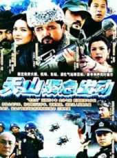 許還山演過的電影電視劇線上看_影視作品大全_好看的明星