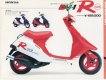 Dj honda圖片照片