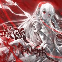 REDALiCE個人資料介紹_個人檔案(生日/星座/歌曲/專輯/MV作品)