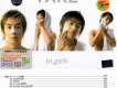 Take歌曲歌詞大全_Take最新歌曲歌詞