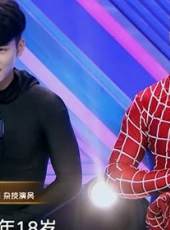 完美搭檔最新一期線上看_全集完整版高清線上看_好看的綜藝