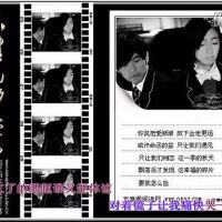 LJ小子圖片照片_LJ小子