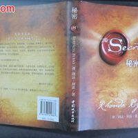 secret 默圖片照片_secret 默