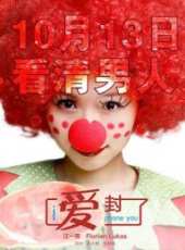 何冰最新電影_何冰電影全集線上看_好看的電影