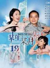 最新2011-2000電影_2011-2000電影大全/排行榜_好看的電影