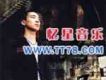 黃立行歌曲歌詞大全_黃立行最新歌曲歌詞