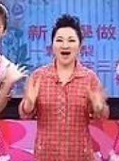 冰冰好料理最新一期線上看_全集完整版高清線上看_好看的綜藝