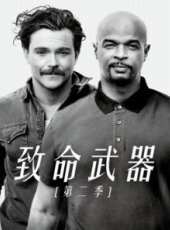 原則線上看_全集高清完整版線上看_分集劇情介紹_好看的電視劇