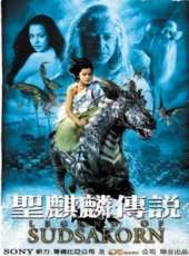 最新2011-2000電影_2011-2000電影大全/排行榜_好看的電影