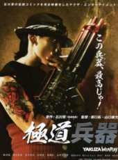 最新2011-2000電影_2011-2000電影大全/排行榜_好看的電影