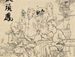 痴人樂隊歌曲歌詞大全_痴人樂隊最新歌曲歌詞