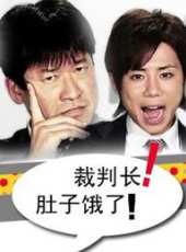 最新2013日本劇情電視劇_好看的2013日本劇情電視劇大全/排行榜_好看的電視劇