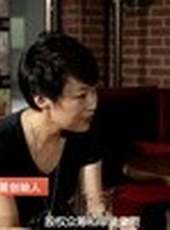 婷婷創立最新一期線上看_全集完整版高清線上看_好看的綜藝