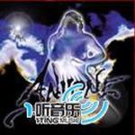 Anyone最新歌曲_最熱專輯MV_圖片照片