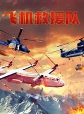 最新2021卡通片_2021卡通片大全/排行榜 - 蟲蟲動漫
