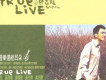True Live