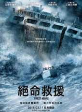 本·福斯特演過的電影電視劇線上看_影視作品大全_好看的明星