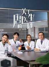 山海情（原聲版）線上看_全集高清完整版線上看_分集劇情介紹_好看的電視劇