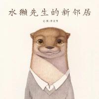 水獺先生圖片照片_照片寫真
