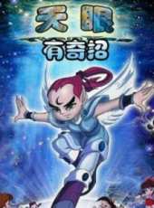 12歲OAD第2季動漫全集線上看_卡通片全集高清線上看_好看的動漫
