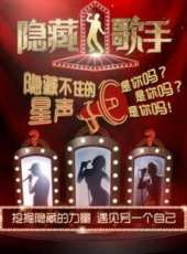 沙寶亮演過的電影電視劇線上看_影視作品大全_好看的明星