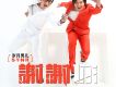 歲月男兒歌曲歌詞大全_歲月男兒最新歌曲歌詞