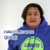 李慶和歌曲歌詞大全_李慶和最新歌曲歌詞