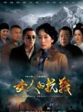 高明最新電視劇_高明電視劇作品全集線上看_好看的電視劇