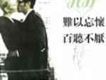 奧斯卡百年金曲典藏之八