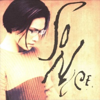 So nice圖片照片_So nice