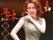 王小艷歌曲歌詞大全_王小艷最新歌曲歌詞