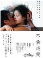 中村優子演過的電影電視劇線上看_影視作品大全_好看的明星