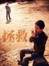 佟瑞欣演過的電影電視劇線上看_影視作品大全_好看的明星