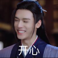 萬安妮個人資料介紹_個人檔案(生日/星座/歌曲/專輯/MV作品)