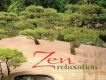 Zen Relaxation 禪修