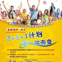 曼靈格圖片照片_曼靈格
