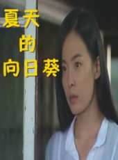 李康宜演過的電影電視劇線上看_影視作品大全_好看的明星