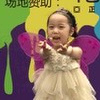 陸明蔚圖片照片_陸明蔚