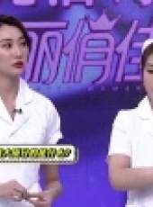 美麗俏佳人（安徽衛視）最新一期線上看_全集完整版高清線上看_好看的綜藝