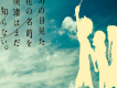 司夏歌曲歌詞大全_司夏最新歌曲歌詞