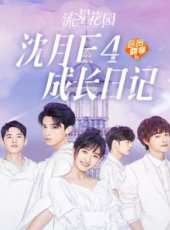 最新2018都市電視劇_好看的2018都市電視劇大全/排行榜_好看的電視劇