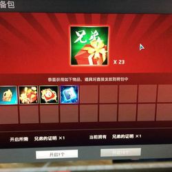 抽 出 回 憶圖片照片_抽 出 回 憶