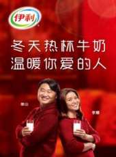 李娜演過的電影電視劇線上看_影視作品大全_好看的明星
